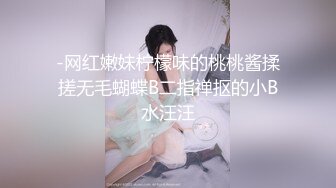 黑客破解家庭网络摄像头 偷拍良家少妇完美配合 无套体外射精 (7)