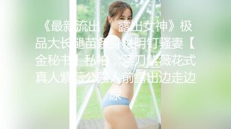 敏感乳房