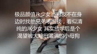 小美女爱诱惑萝莉型清纯嫩妹诱惑给你看，撩起衣服揉捏奶子，掰开嫩穴特写洞洞很小，跳蛋震动翘起屁股摆弄