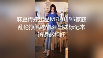 STP23204 【钻石级推荐】怪兽企划工作特别企划-兔子先生之《双子兄弟3P性爱实录3》黑丝性爱女王欲求不满