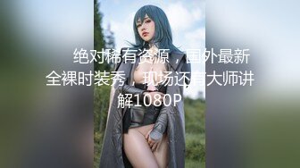 【新片速遞】 情侣自拍性爱泄密流出❤️做爱前每位女神的最爱，都要吃吃鸡巴啊！美女非常奈斯❤️看得鸡儿那是硬邦邦想操BB！