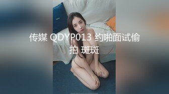 华裔网红私拍合集系列3