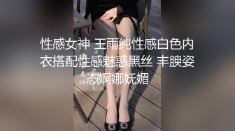 我和我的前女友