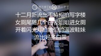 HongKongDoll 玩偶姐姐  流1