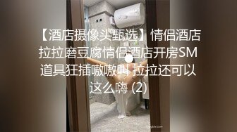 扫地故意露内