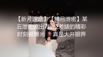 探花系列-酒店约操学姐