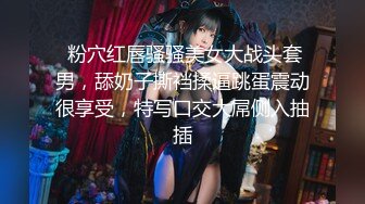 【新片速遞】约00后极品丰满妹子身材诱人蜜桃臀❤️小伙骗美女戴上眼罩偷偷录下来