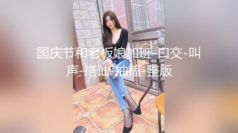 撸点太高了 猛男轮流干两个美腿丝袜少妇闺蜜 非常有女人味的俩少妇配合太默契 一黑丝一肉丝 谁都扛不住