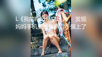 kcf9.com-【推特 一杆钢枪】带女友给兄弟们操 和女友姐妹双飞 最新 (75)