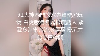 清纯颜值不错小美女黑裙修身约到酒店这粉嫩嫩