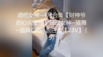 专搞阿姨团伙里的大哥胖子约炮 700块一小时刚下海的JK制服小嫩妹逼逼非常粉嫩