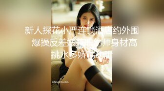 [原創錄制](sex)20240120_好吃小邪pmqj