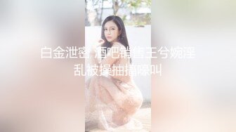 骚妻露脸卫生间口交