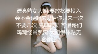 有夫之妇、甜美少妇，那夜的故事！