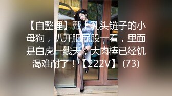 老百姓洗浴中心暗藏摄像机真实偸拍女更衣室内部春光好多年轻漂亮妹子身材一个赛一个