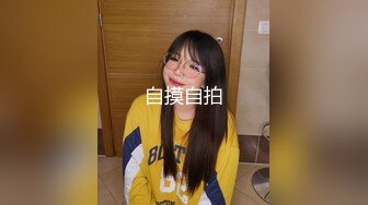 爱豆传媒IDG5434极品外围女让阳痿男重振雄风