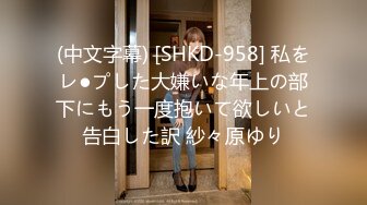 【新速片遞】  双飞熟女人妻 奶子大 鲍鱼粉 从客厅操到阳台 骚叫不停 操喷了 胆子真大 对面一览无余 