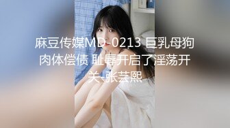 极品丝袜人妻『MataVll』丝袜制服啪啪流出 空姐制服诱惑极限啪啪 大长腿视角