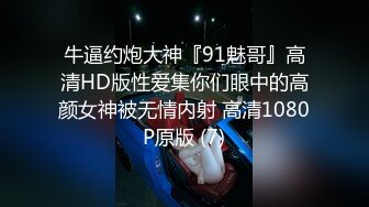 星空传媒 XK8094 舞蹈老师的回忆日记 旋转 跳跃做爱不停歇