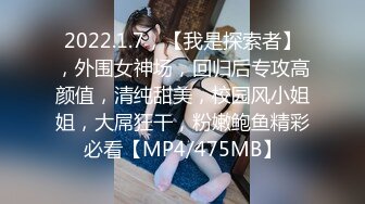  小情侣在家爱爱自拍 美眉被无套输出 小娇乳 小嫩穴 操的很舒坦