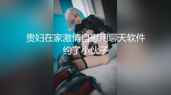 半糖-童颜巨乳-大波波❤️❤️ 完美的不能再完美，巨乳、粉嫩下体，肉感十足的线条，看多一眼就惹火上身！！