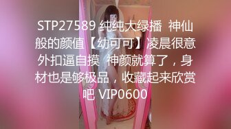 赵总约操肥臀巨乳少妇,脱掉衣服扭腰热舞,乳推舔屌服务挺周到,双腿肩上扛快速打桩