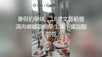 天美传媒联合出品-TM0013-吃不完的早餐-突袭爆草大奶子女友