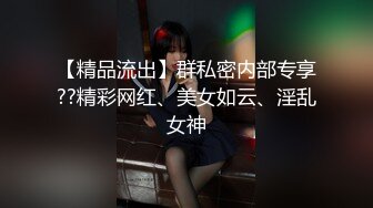 （出椿药）女友吃完椿药，被插一下就喷好多水