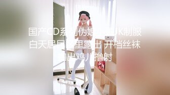 [2DF2] 最新约炮达人〖全国会所约妹〗约操高校大四兼职美女 主动要求鸳鸯浴 跪舔口活不错 叫床很浪_evMerge[BT种子]