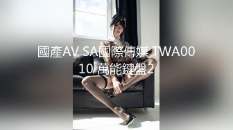 长相十分甜美的Swag台妹20W粉丝Ins网红「Dollbaby」，高频率十分钟喷水十多次[合集] (1)