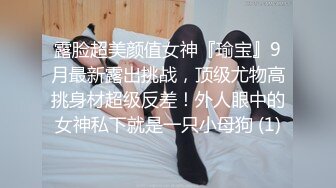 182的美女妹妹哭腔的求饶 高潮迭起爽到不行的呻吟 (2)