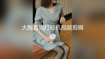 果凍傳媒 91BCM042 多金美女淫蕩的墮落 白瞳瞳