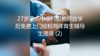 求调教的小母狗，年纪轻轻的学妹露脸镜头前的呻吟，奶子发育的不错自己玩着大黑牛给狼友看，浪荡呻吟不止