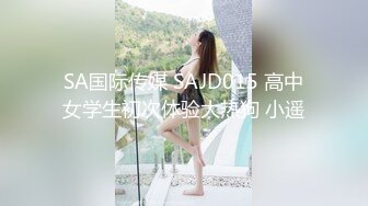 超豪乳靓特『王馨瑶』白色透视水手服.黑色链条泳衣