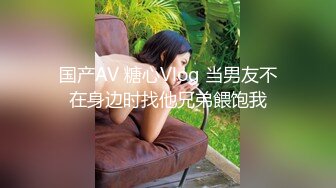 变态嫖客网络约炮孕妇援交美眉要在浴室里啪啪