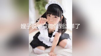 TWTP 几个学校啦啦队的美女成员嘘嘘被偷拍肥美的鲍鱼遭曝光 (1)