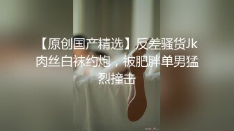 薄肌情侣之间的日常甜蜜,只有互相抽插才能满足~【上篇】