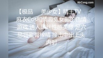 《震撼福利秘✿超强✿乱伦》自称真实原创的大神冒着风险把年龄不是很大的丈母娘给办了~最刺激的是还配合玩SM调教~想想就兴奋