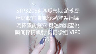   妩媚风情的小少妇全程露脸跟小哥激情啪啪，让小哥亲着小嘴吃着奶子抠着骚逼好多淫水