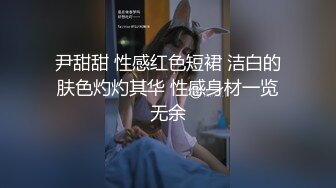 STP22251 最近很火爆的超美女神【仙仙桃】大尺度私拍流出 小怪兽男友丝滑进入紧致粉穴 呻吟不断