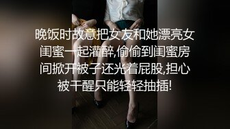 温柔甜美骚女小夫妻居家操逼  吸吮奶子一脸爱意  跪地插嘴第一视角后入 爆插