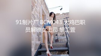 倾辛大战深圳18cm帅哥