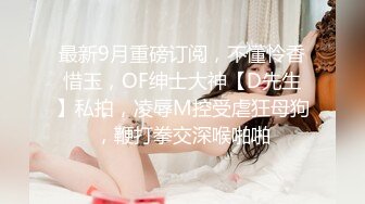 91混血妹10月新片前凸后翘极品女神