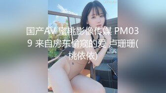 后入珠科黑丝大一女