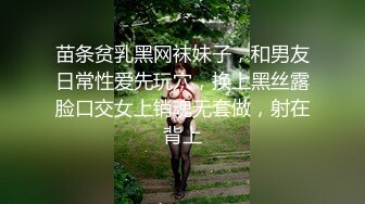 外站新流出好色蘿莉妍妍X巨乳御姊辰辰 [136P+1V/131M]