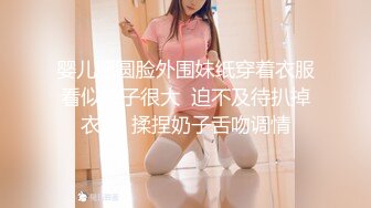 【新片速遞】  巨乳轻熟女 嫌弃我你的逼水我都吃了 啊啊我奶子晃的疼 终于射了 身材丰腴前凸后翘一线天美鲍被大叔操的奶子哗哗呻吟不停