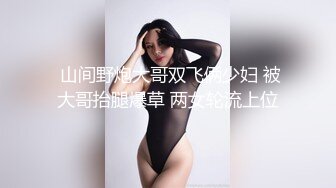 漂亮大奶人妻深喉吃鸡啪啪 皮肤白皙 白虎鲍鱼 在家被黑祖宗大弯吊无套输出操出白浆 口活不错 最后口爆