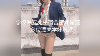 大神一路走一路抄底多位黑丝美女全是漂亮的小姐姐4 (4)