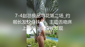 冠希传媒 GX-007 毒品控制AV女优快乐水上瘾秒变母狗