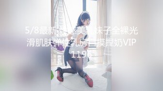 把玩媳妇的奶子